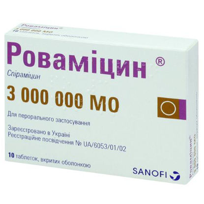 Світлина Роваміцин таблетки 3000000 МО №10